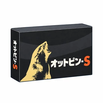 オットピンS