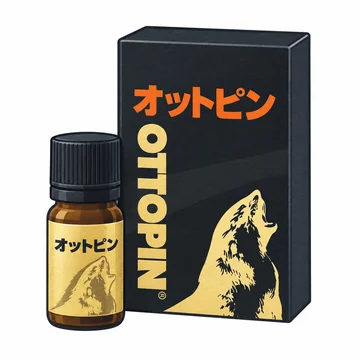 オットピン